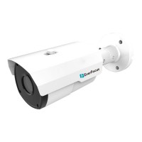 5 Megapixel IR & WDR, Outdoor Bullet Network Camera